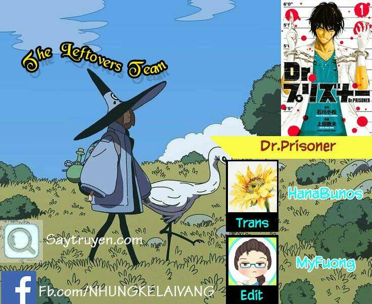 dr. prisoner chapter 13.5 1