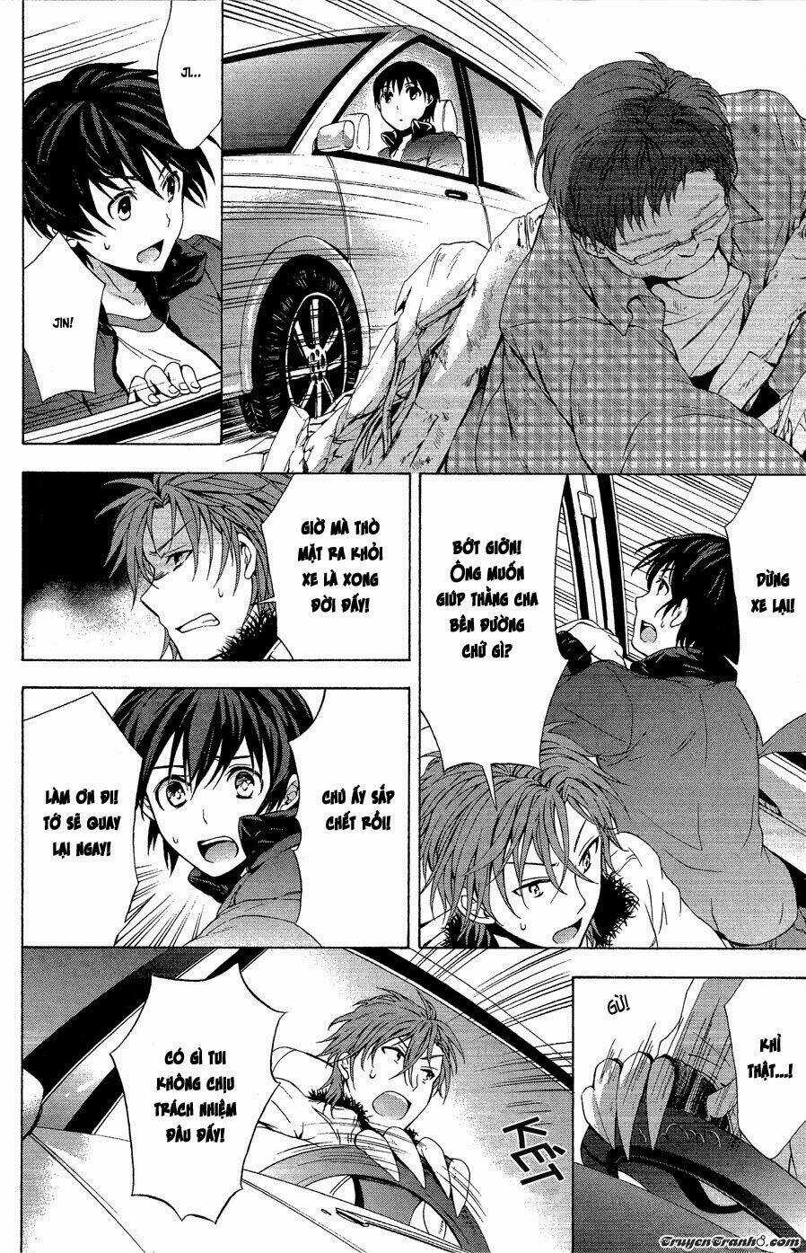 savanna game: the comic manga chapter 9 12