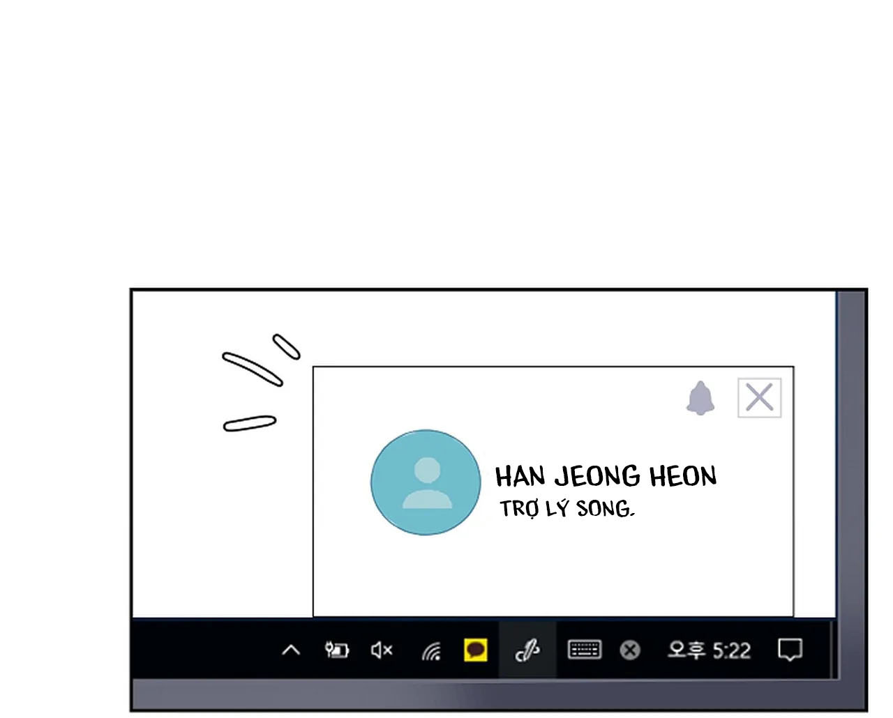 [18+] công tư phân minh chapter 42 11