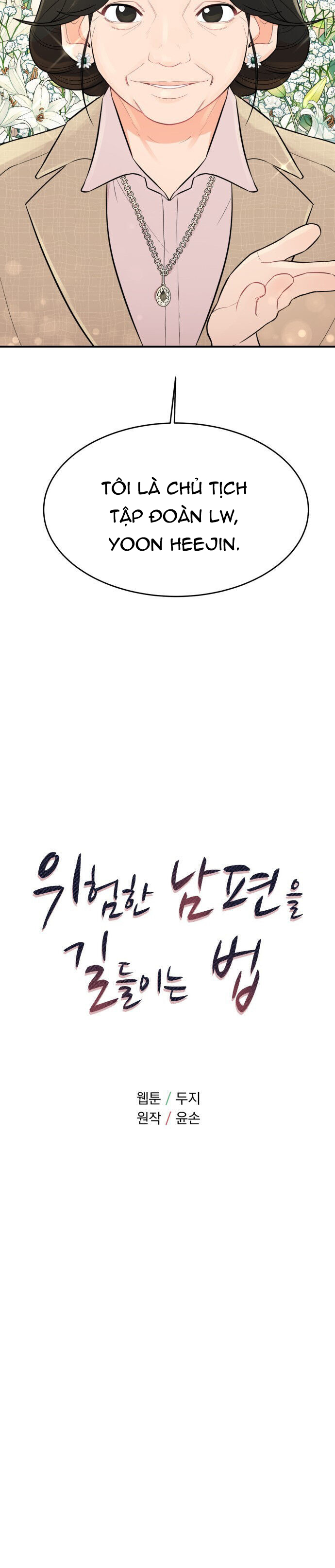 cách thuần hóa gã chồng nguy hiểm chapter 3.1 5