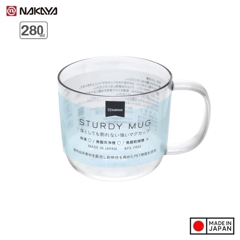 Cốc uống nước Nakaya Sturdy Mug 280ml - Hàng nội địa Nhật Bản |#Made in Japan| |#nhập khẩu chính hãng|