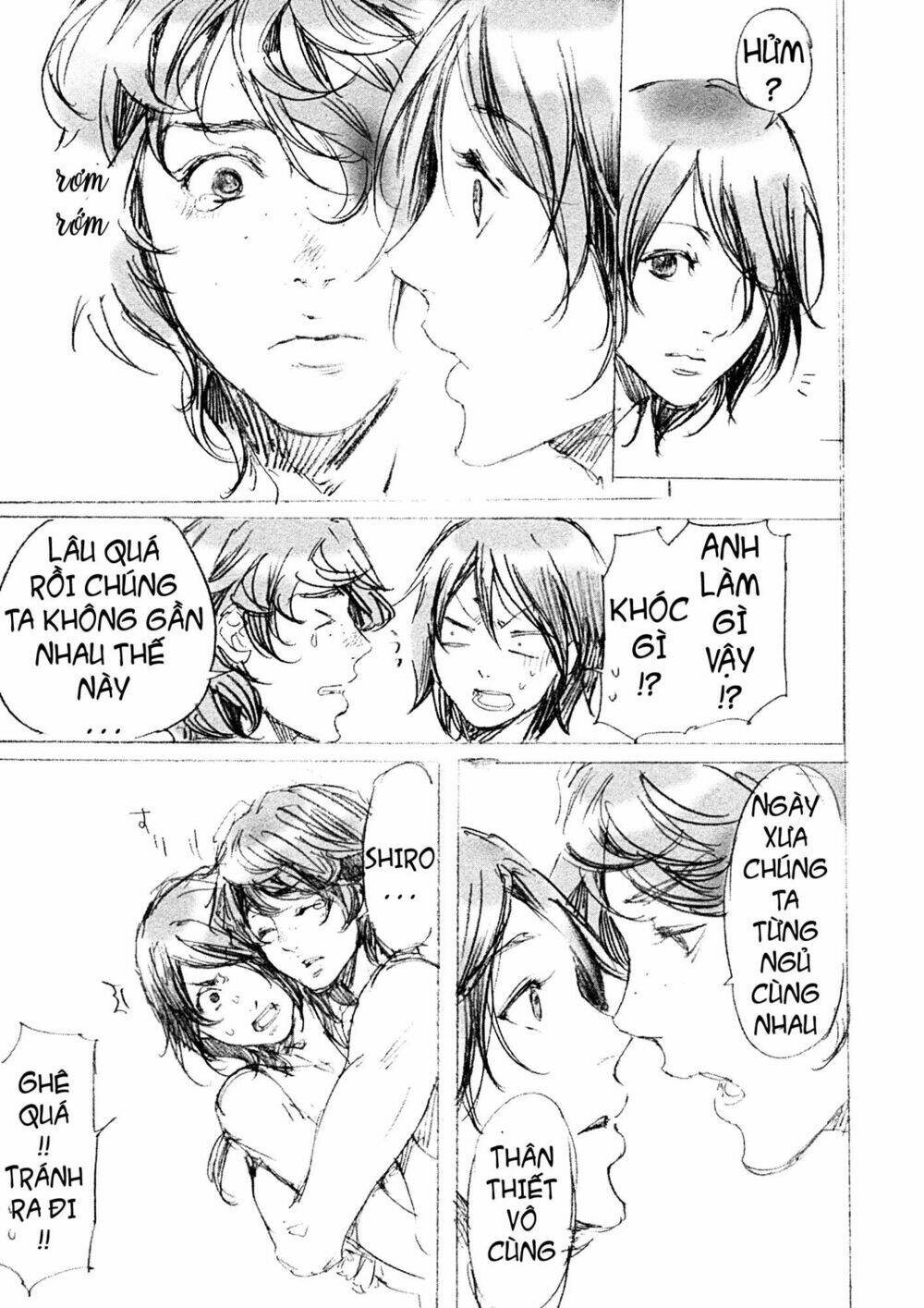 adekan chapter 42.5 23