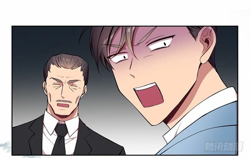 người yêu của rồng đen (black dragon's lover) chapter 18 8