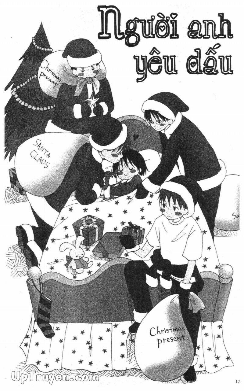 oniichan to issyo chapter 3 128