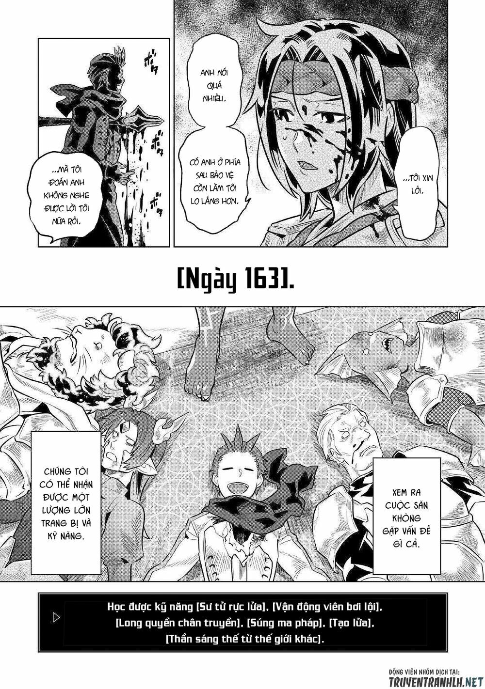 Re:monster chapter 63 19