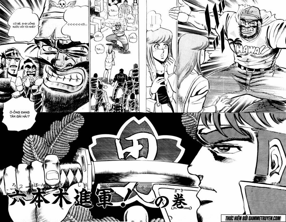 sakigake!! otokojuku chapter 3 3