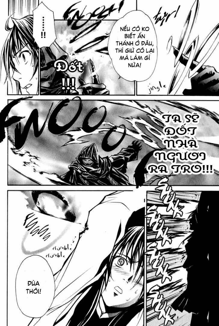 seikon no qwaser chapter 1 35