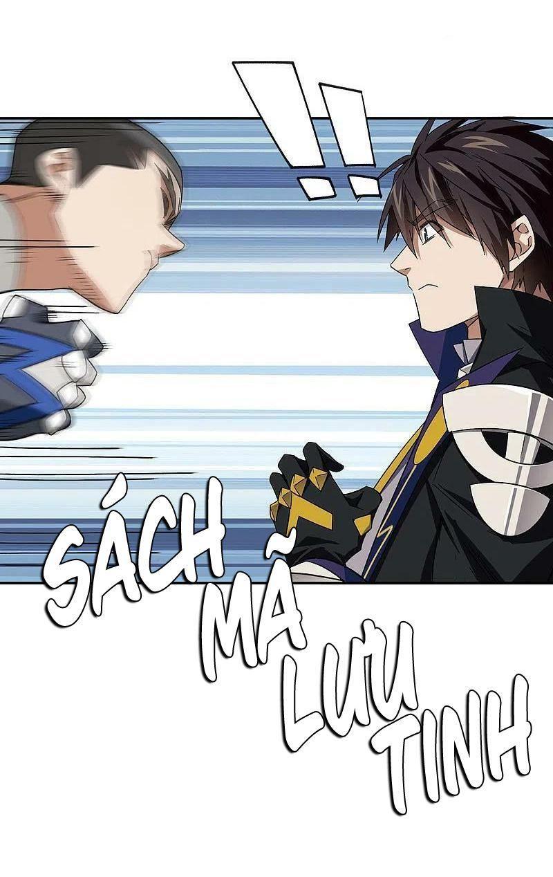 võng du chi cận chiến pháp sư chapter 429 7