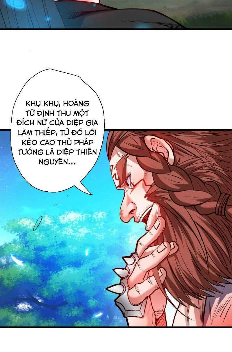tối cường đại biểu hoàng kim thận chapter 77 15