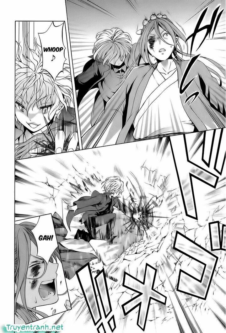 savanna game: the comic manga chapter 24 8