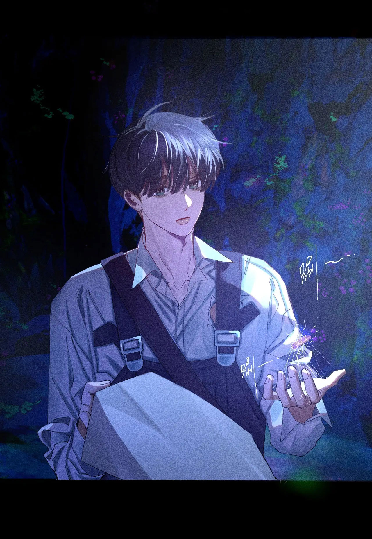 cây nấm nhỏ chapter 2 36