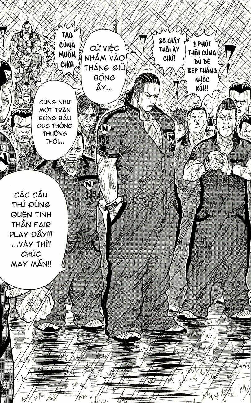 shuujin riku chapter 7 11