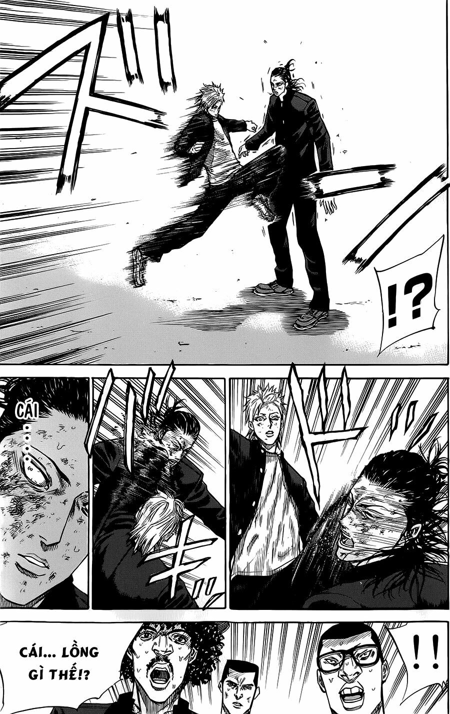 a-bout! chapter 63 11