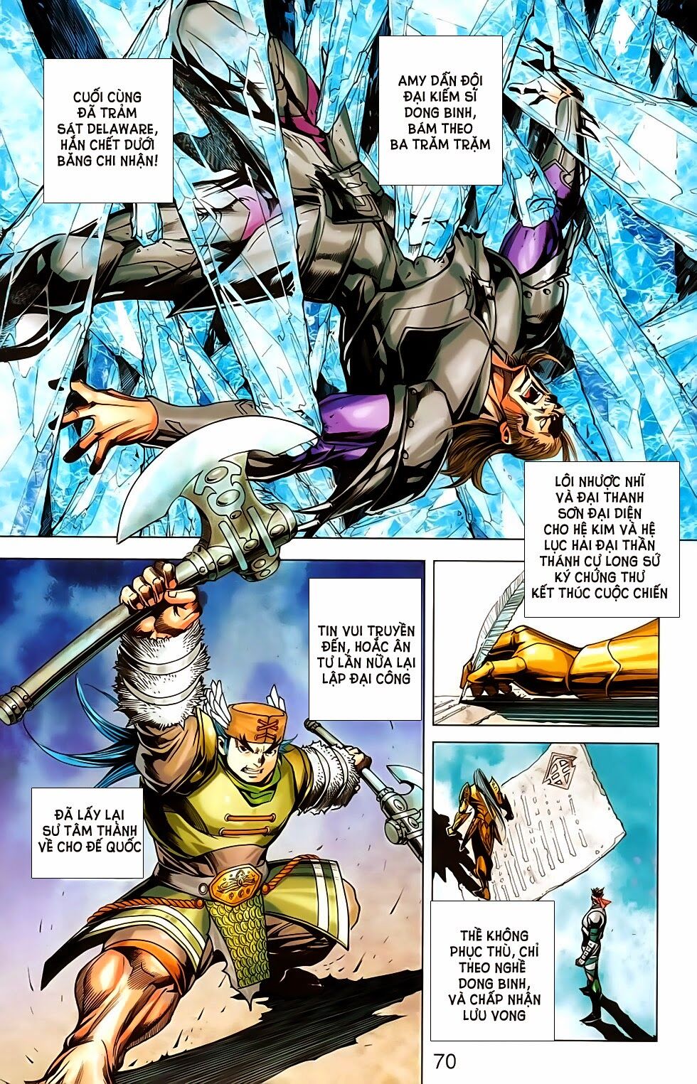 dong binh thiên hạ chapter 67 20