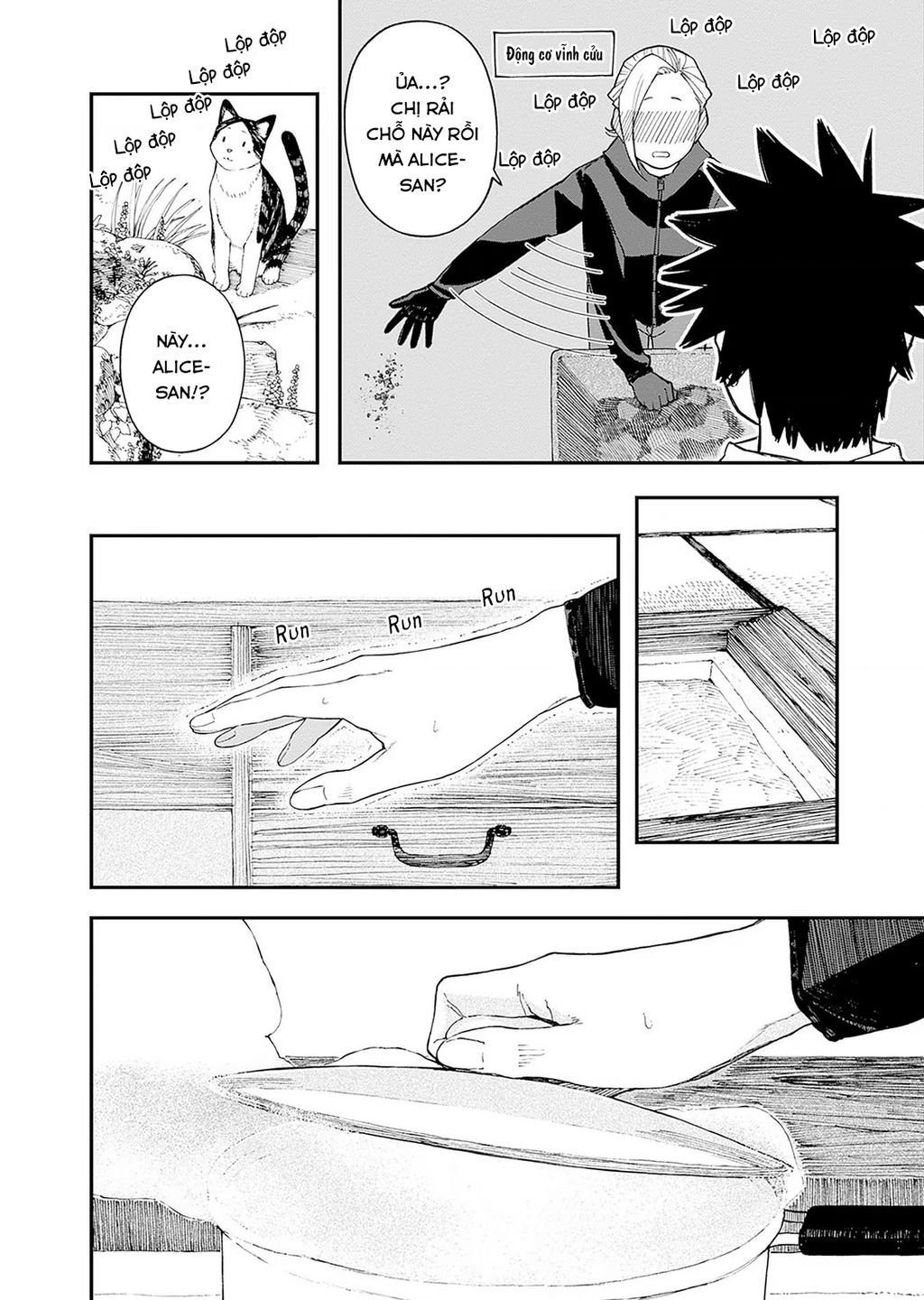 bên bếp lửa nhà alice-san chapter 0 12