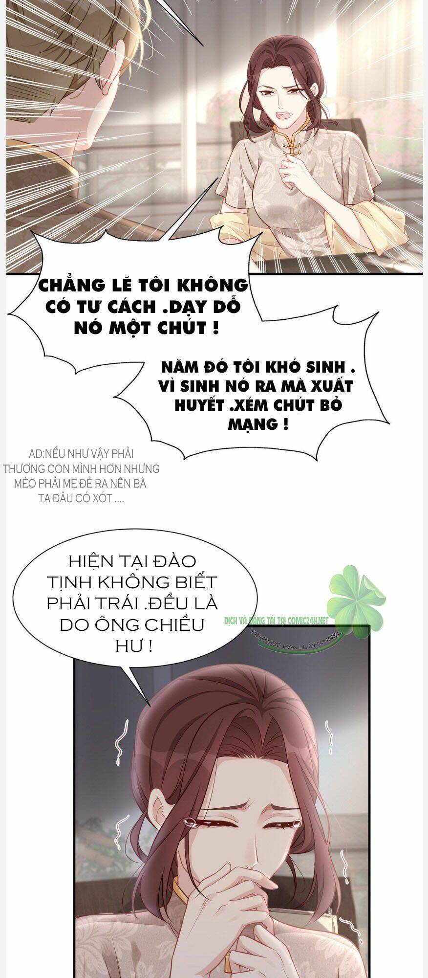 sủng em sủng tới tận cùng chapter 45.2 10