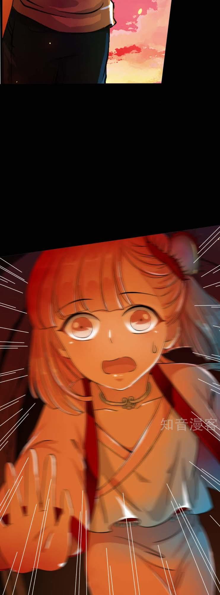 thiếu niên huynh là loại cỏ gì chapter 2 25