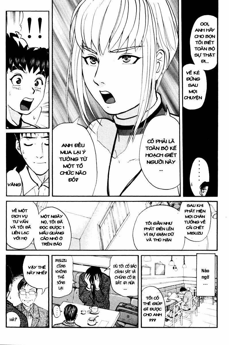 detective academy q chapter 44 12