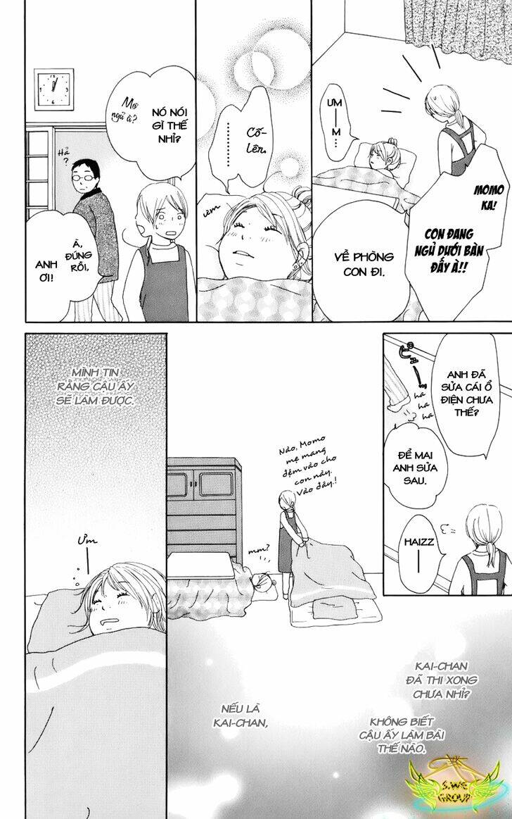 haruyuki bus chapter 5 25