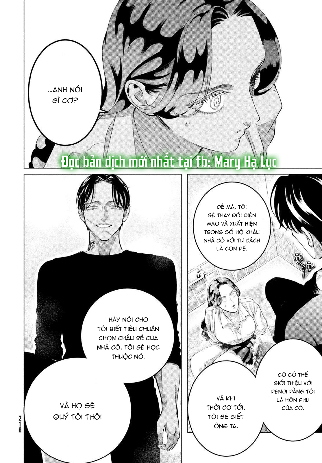 [18+] kiếp sau thà làm người xa lạ chapter 31.2 4