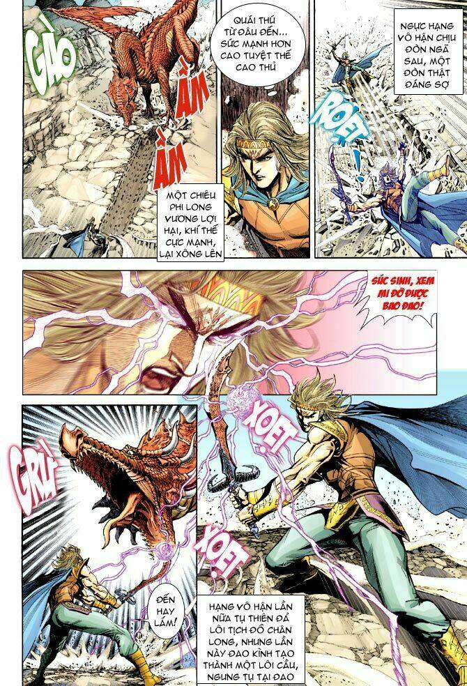 thiên tử truyền kỳ 5 - như lai thần chưởng chapter 176 7