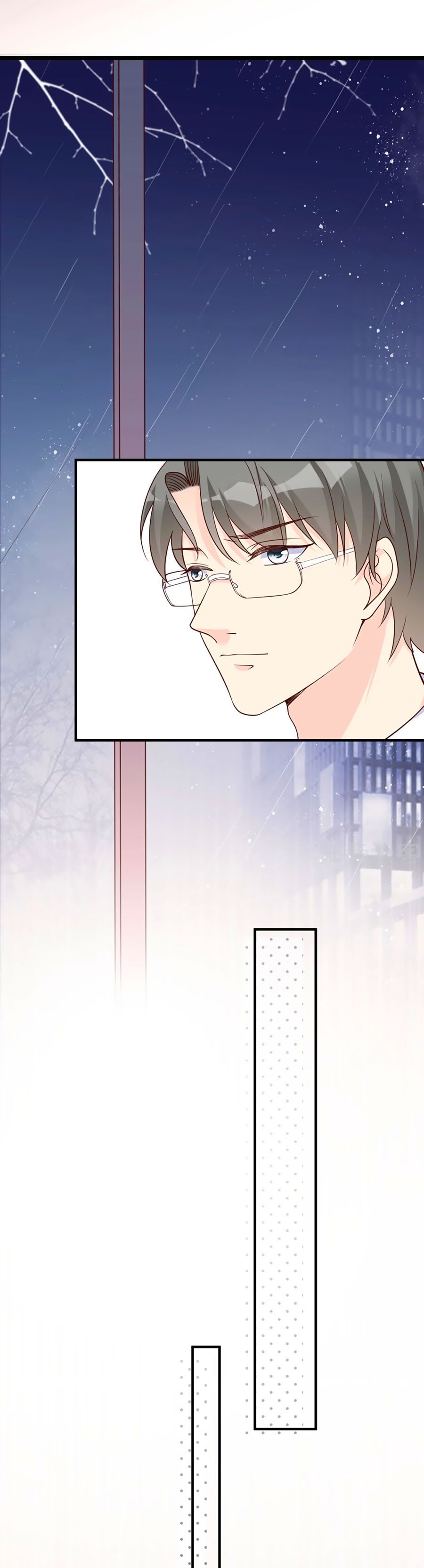 take me out chapter 32 9