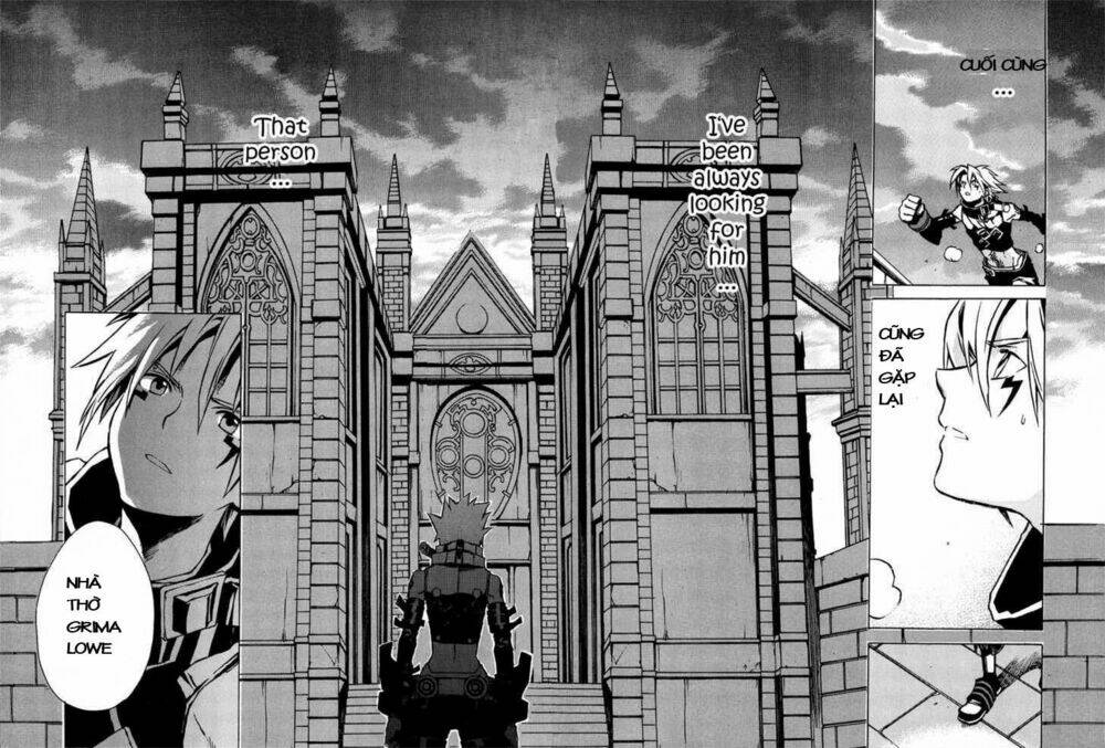 the terror of death chapter 1.2 2