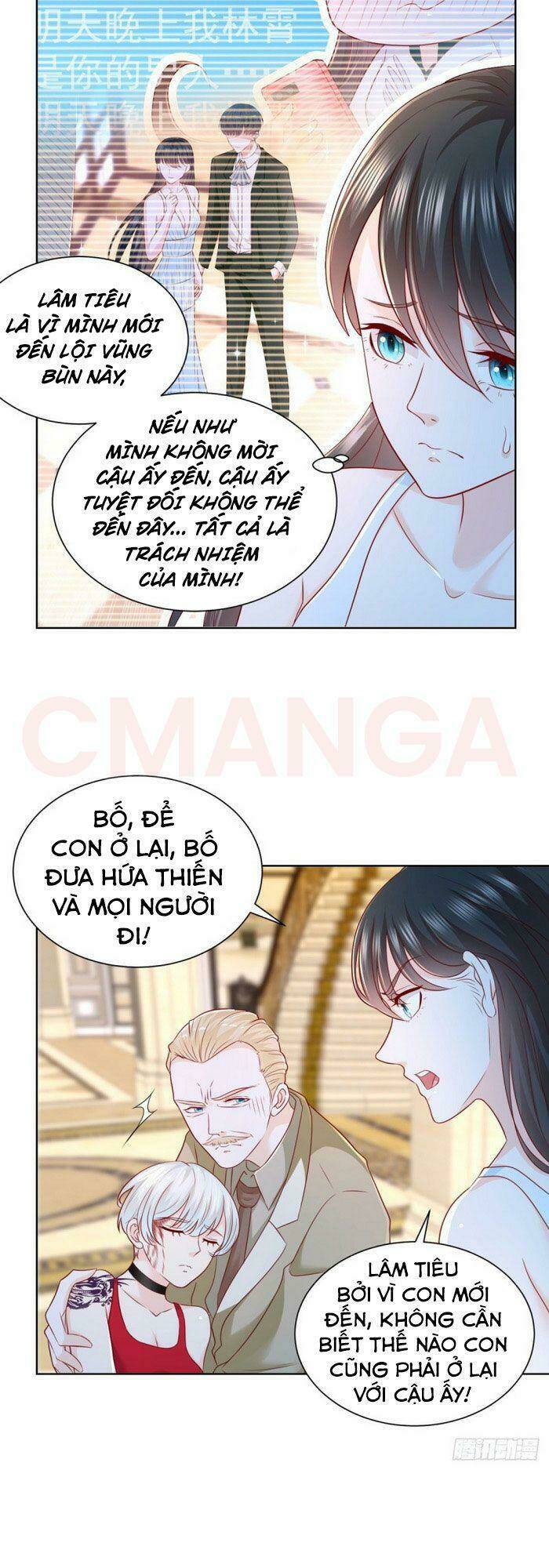 trùng sinh chi thần đế quy lai chapter 17 4