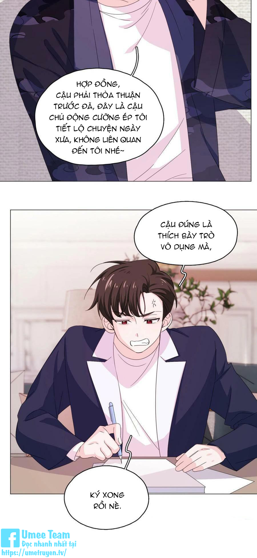 nhất hoàng cửu công thập nhị thê chapter 72 10