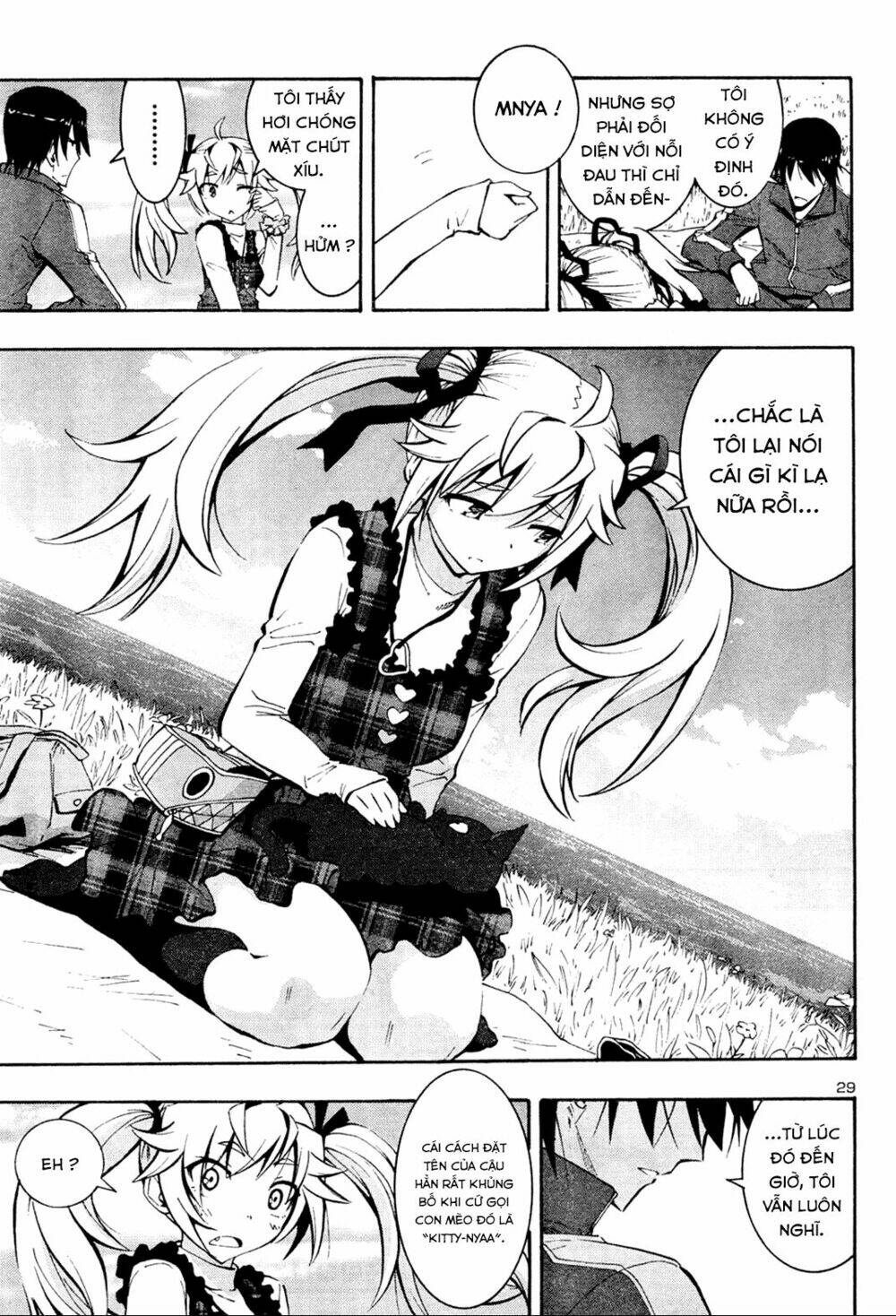 grisaia no kajitsu -le fruit de la grisaia- chapter 11 29