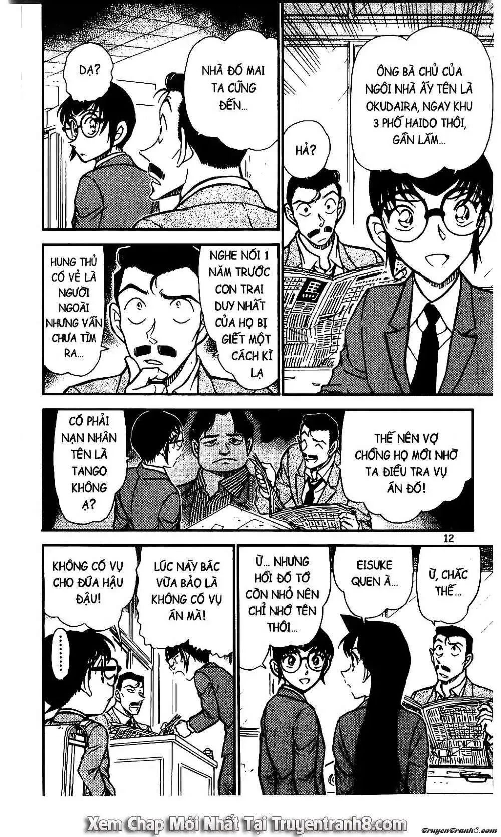 conan chapter 587 10