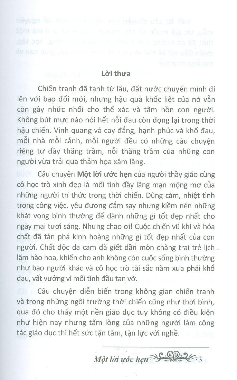 Một Lời Ước Hẹn
