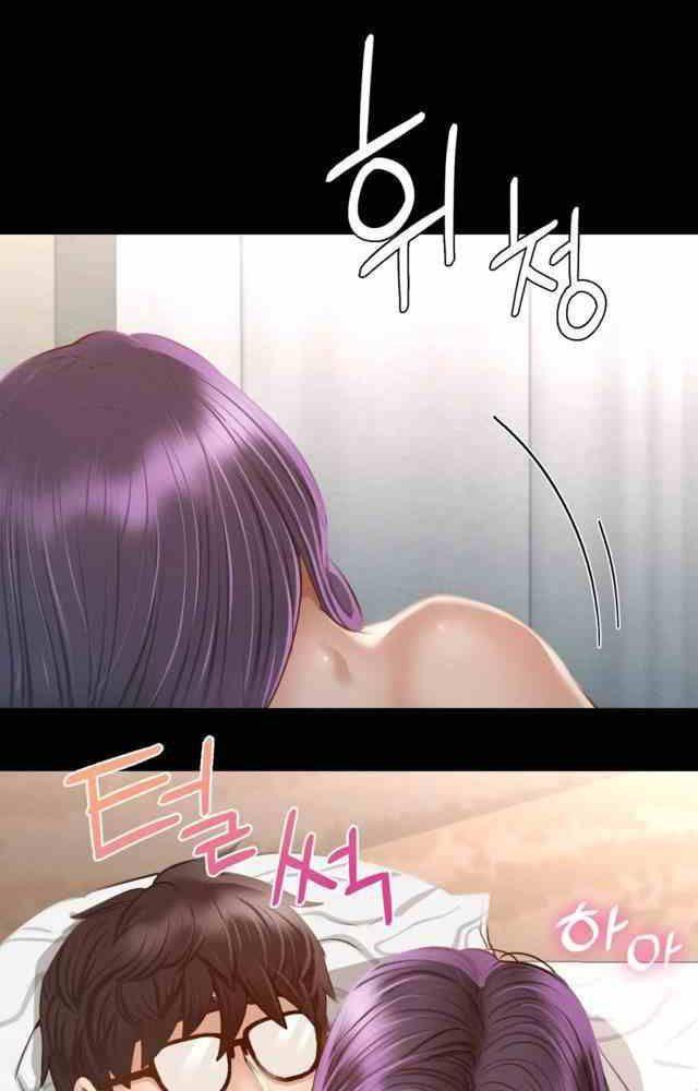 18+ ở trường sao? không được! chapter 2.1 88