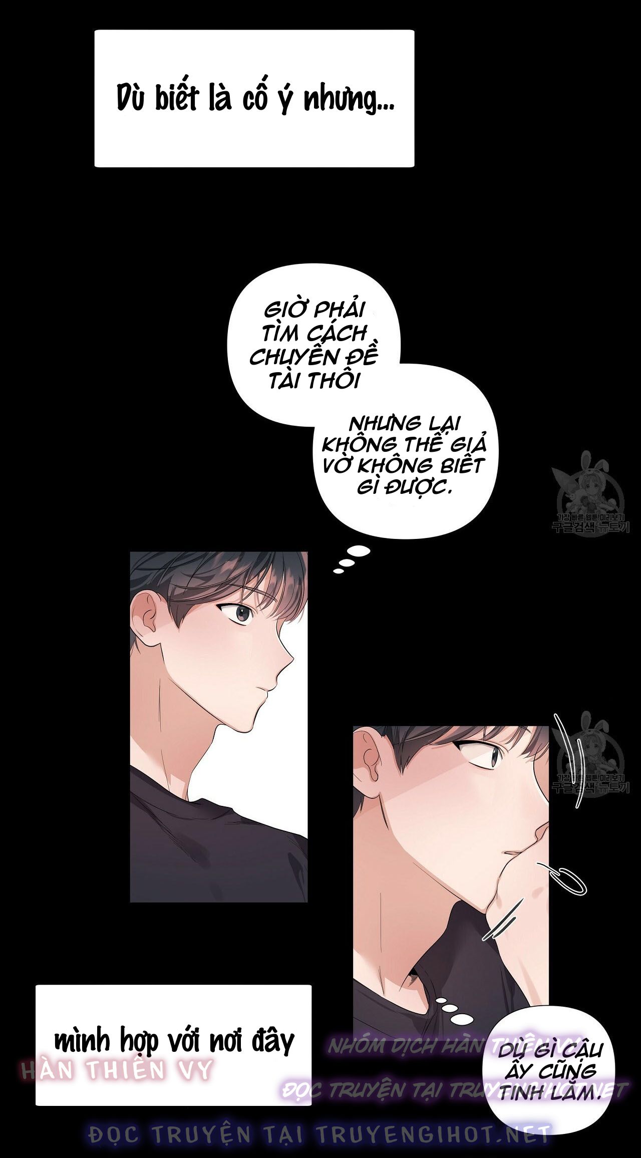 không sao đâu, darling yêu dấu! chapter 3 9