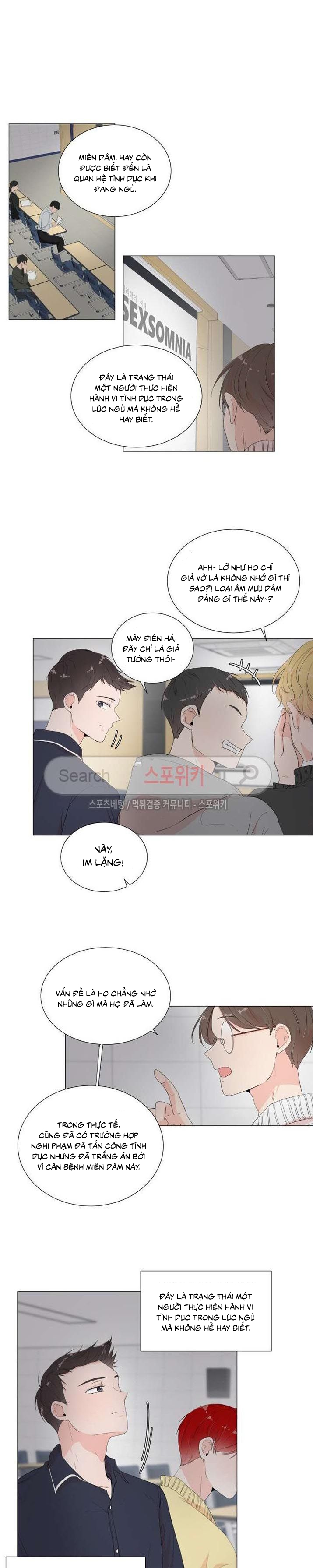 room to room chapter 2 1