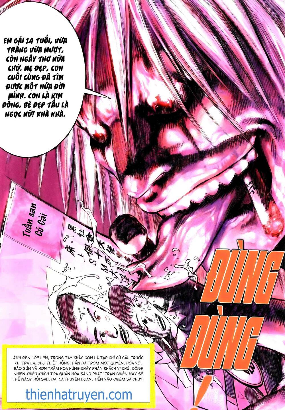 hỏa vũ diệu dương chapter 240.2 14