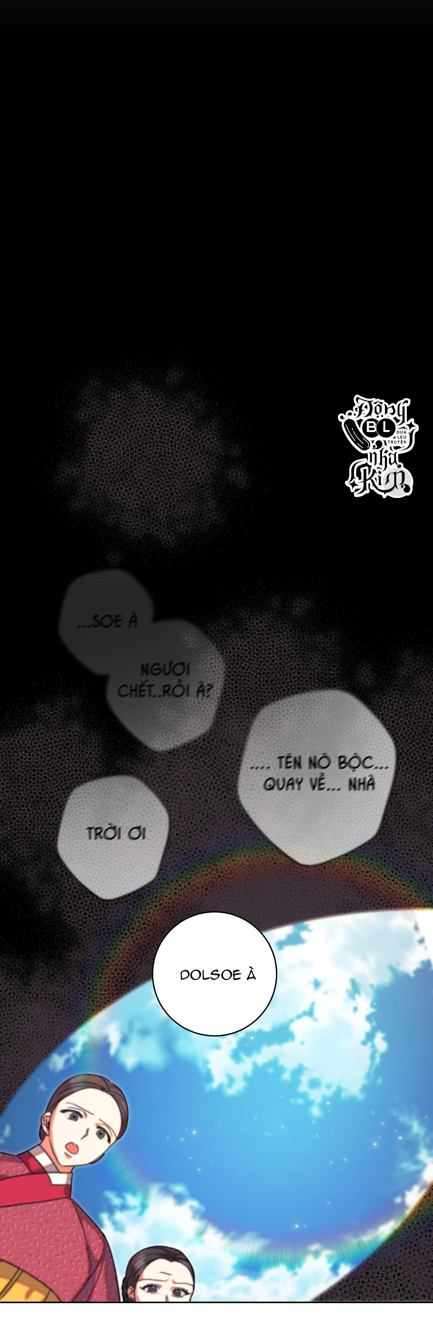 bl cổ trang - âu cổ ngắn nhà kim chapter 13.5 61