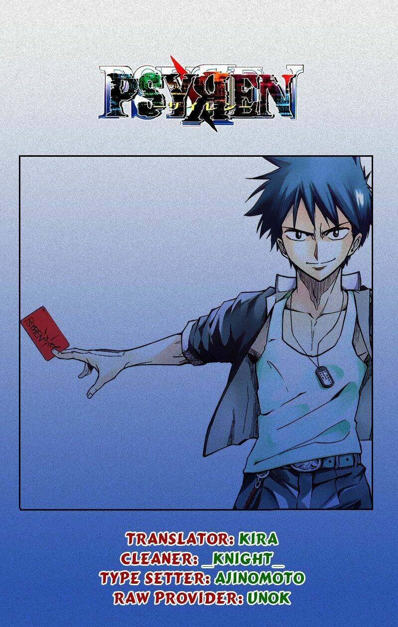 tấm thẻ bí ẩn chapter 1 71