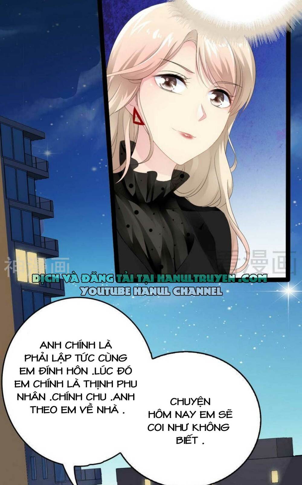 thần bí đế thiếu điềm sủng thê chapter 64 4