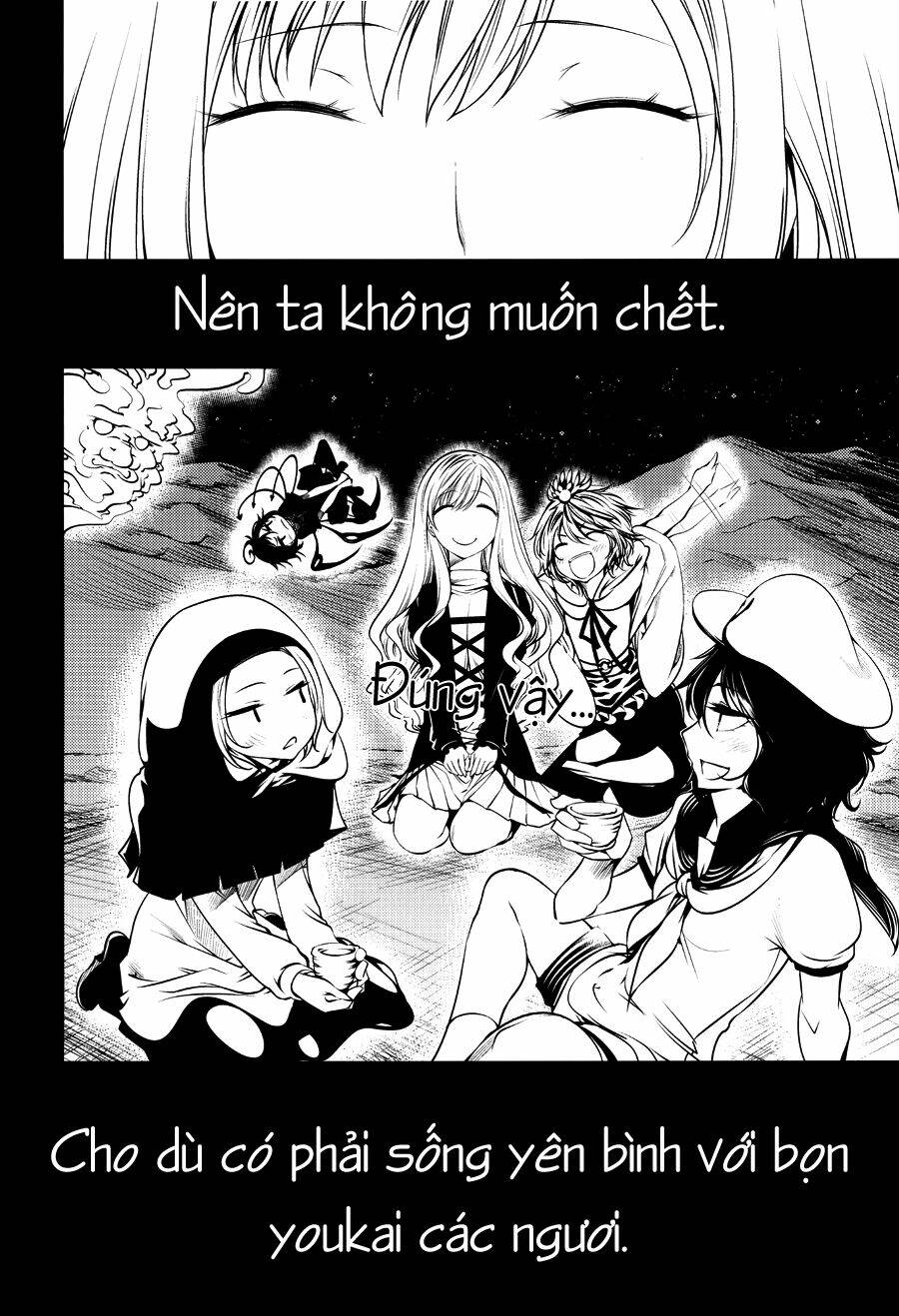 touhou - majin chapter 1 8