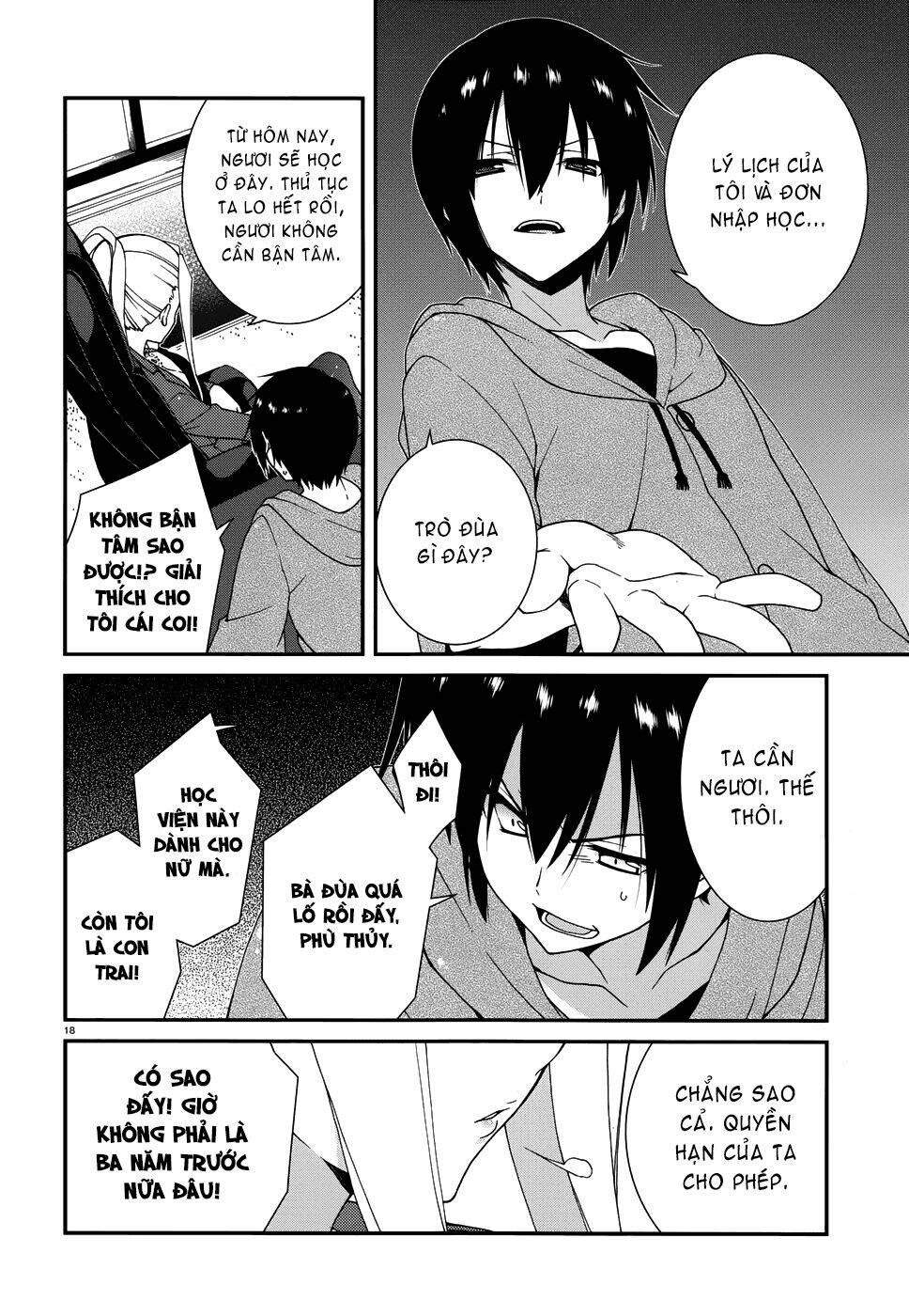 seirei tsukai no kenbu chapter 3 19