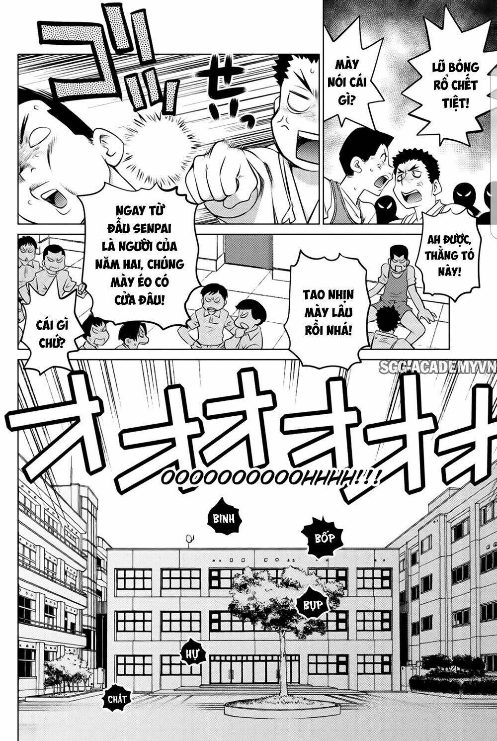 ookii onnanoko wa daisuki desu ka chapter 39 24