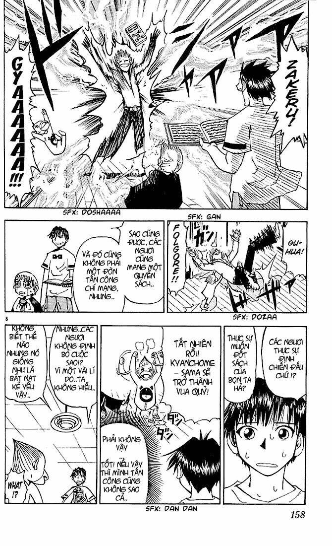 konjiki no gash!! chapter 27 9