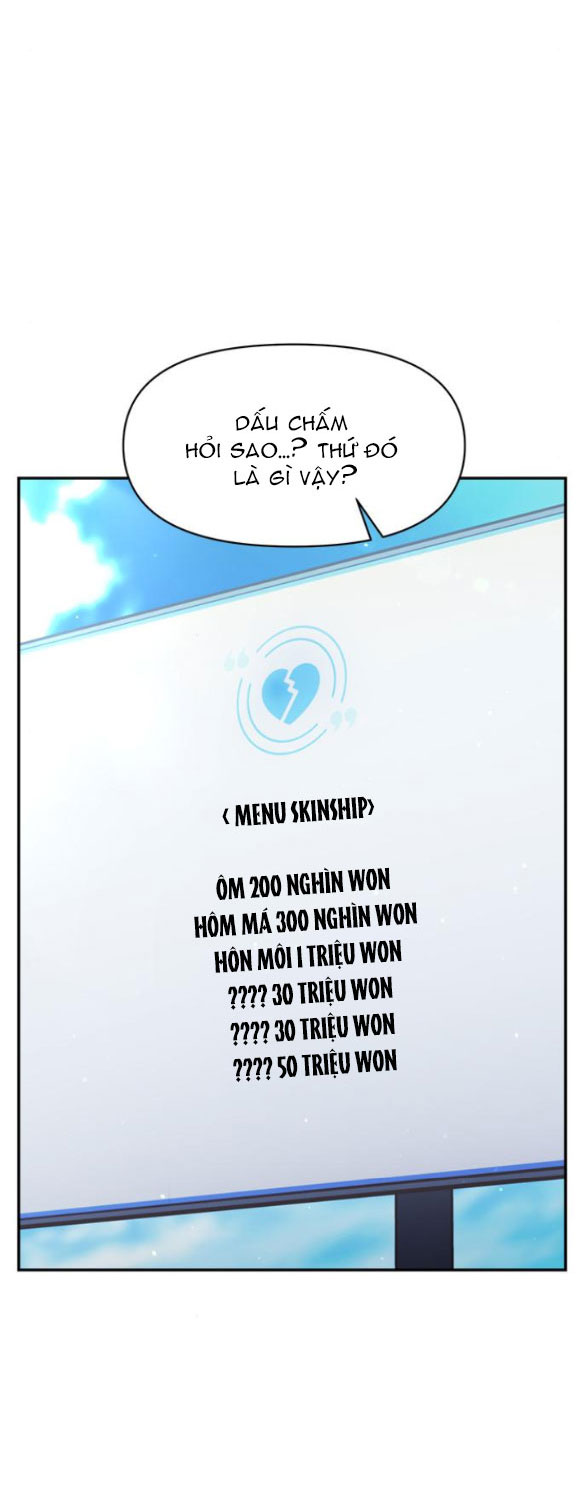 Couple Breaker chapter 49.1 4