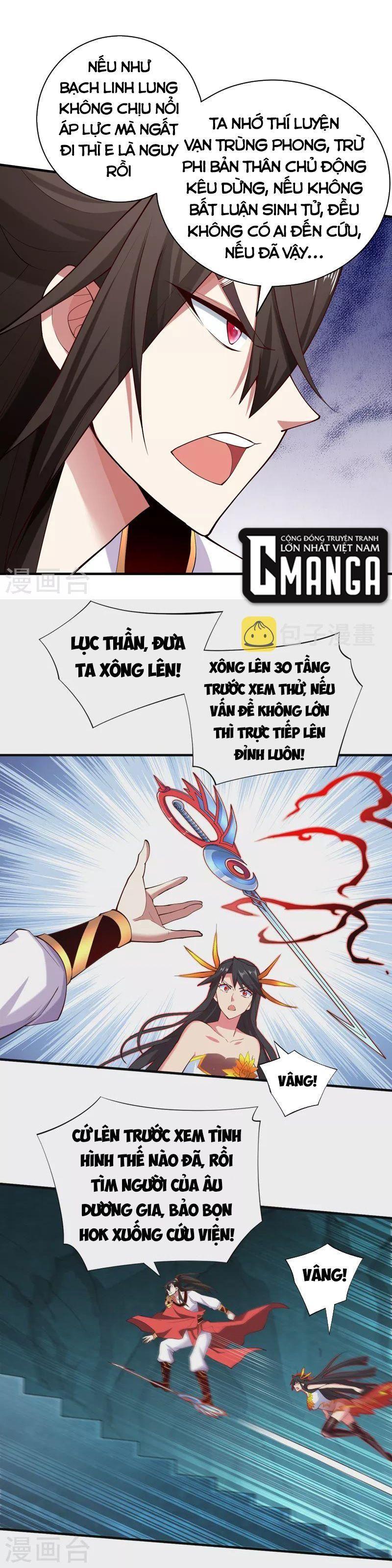 bị sư phụ xinh đẹp dùng 99 cách dạy dỗ thành thánh chapter 149 5