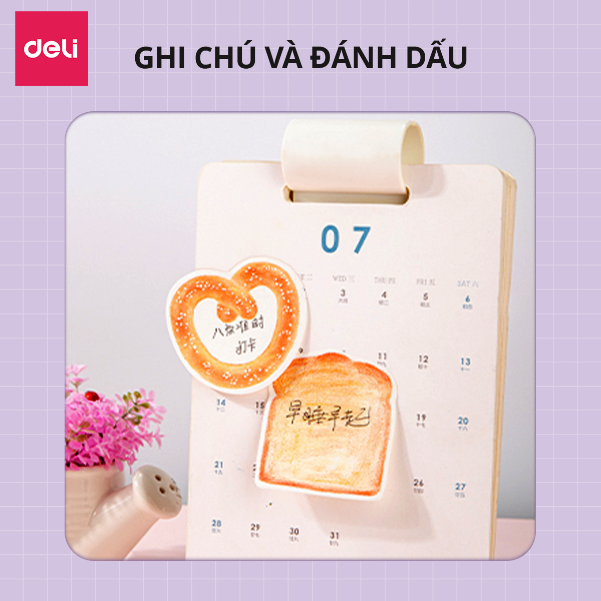 Set 30 Giấy Note Ghi Chú, Giấy Nhớ Bánh Ngọt Dễ Thương Deli - Sticky Notes Trang Trí Chất Lượng Cao Keo Dính Chắc