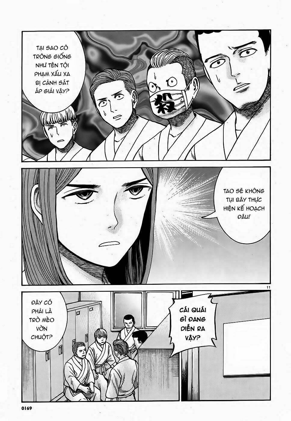 anh chàng yakuza và cô nàng siêu năng lực chapter 84 11