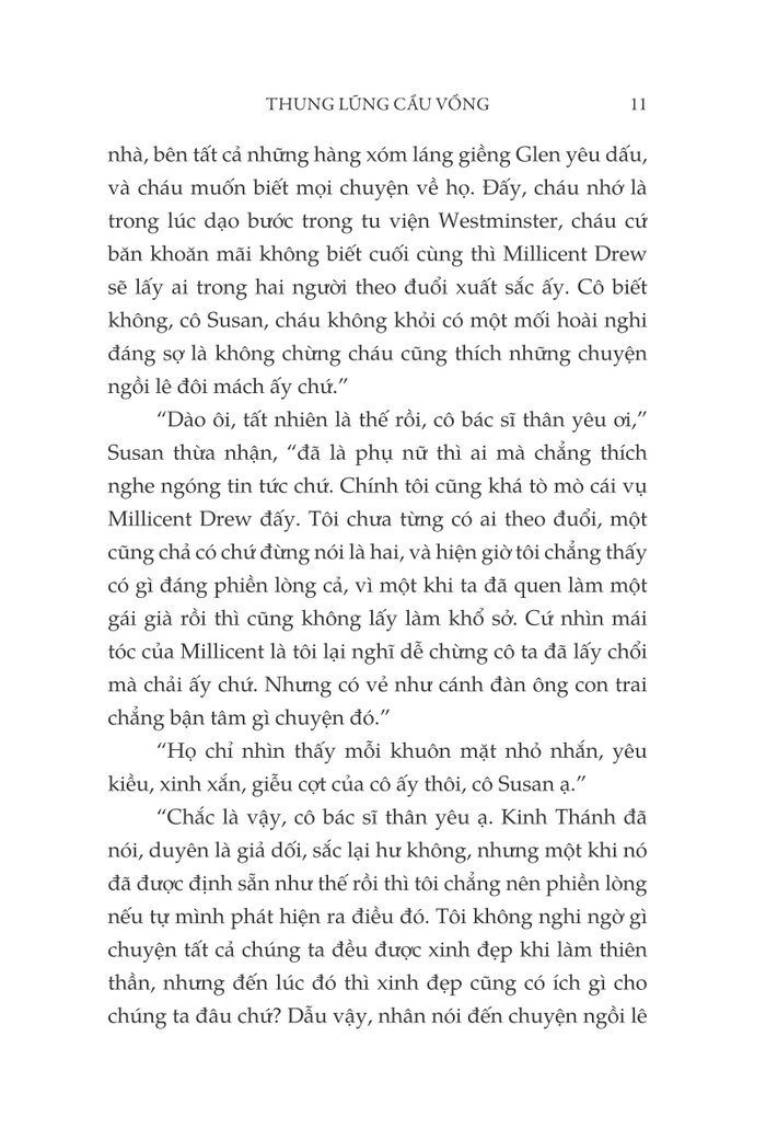 Thung Lũng Cầu Vồng