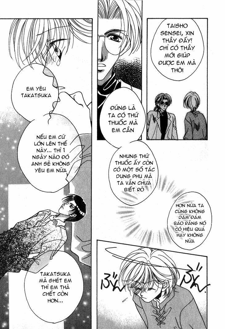 before you grow up chapter 1 15