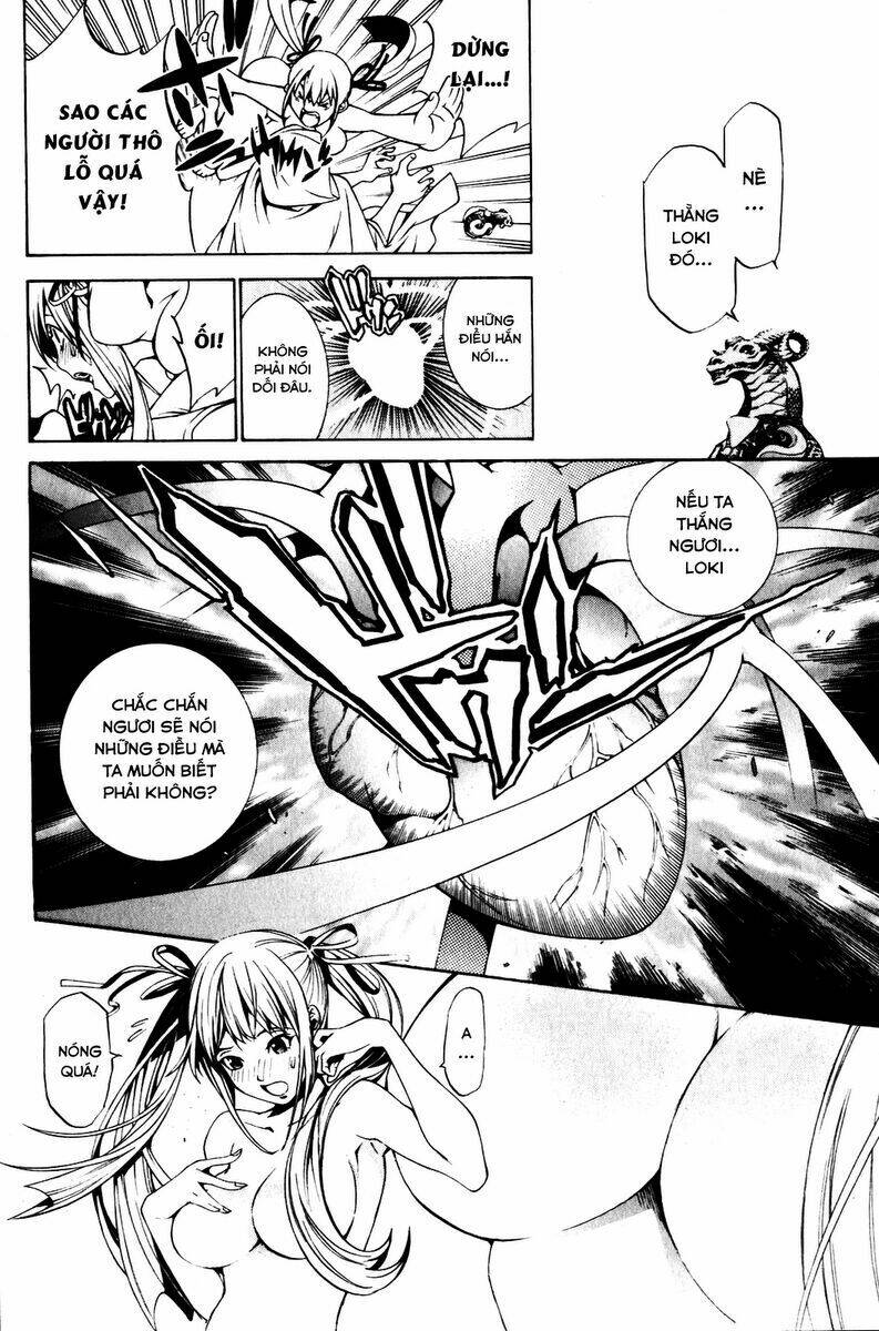 air gear chapter 199 15